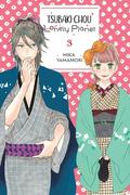 Tsubaki-chou Lonely Planet, Vol. 3 by Mika Yamamori, Lys Blakeslee