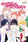 Waiting for Spring, Vol. 14 (春待つ僕ら [Haru Matsu Bokura] #14) by Anashin