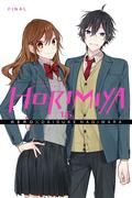Horimiya, Vol. 16 (ホリミヤ [Horimiya] #16) by Hero