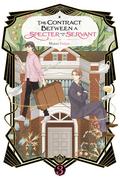The Contract Between a Specter and a Servant , Vol. 3 (The Contract Between a Specter and a Servant #3) by Michiru Fushino