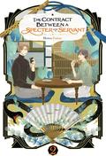 The Contract Between a Specter and a Servant , Vol. 2 (The Contract Between a Specter and a Servant #2) by Michiru Fushino