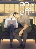 On or Off, Volume 5 (On or Off (Paperback Ed.) #5) by A1