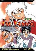 InuYasha: Liars and Ogres and Monkeys...Oh, My! by Rumiko Takahashi