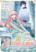 7th Time Loop: The Villainess Enjoys a Carefree Life Married to Her Worst Enemy! [Manga], Vol. 2 (ループ7回目の悪役令嬢は、元敵国で自由気ままな花嫁生活を満喫する (Manga) #2) by Hinoki Kino, Touko Amekawa