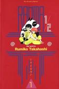 Ranma ½, Vol. 1 by Rumiko Takahashi