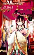 Magi: The Labyrinth of Magic, Vol. 6 by Shinobu Ohtaka