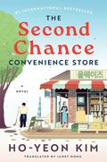 The Second Chance Convenience Store (불편한 편의점 #1) by Kim Ho-yeon