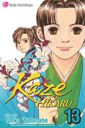 Kaze Hikaru, Vol. 13 (Kaze Hikaru #13) by Taeko Watanabe