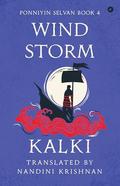 Wind Storm by Kalki