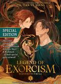 Legend of Exorcism: Tianbao Fuyao Lu (Novel) Vol. 1 (Special Edition) (Legend of Exorcism (Legend of Exorcism: Tianbao Fuyao Lu (Novel) #1) by Fei Tian Ye Xiang