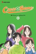 Cross Game 8 by Mitsuru Adachi