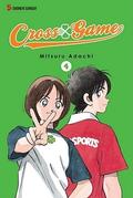 Cross Game 4 by Mitsuru Adachi