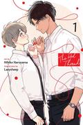 The Red Thread, Vol. 1 (The Red Thread (Manga) #1) (The Red Thread #1) by Chi Bui