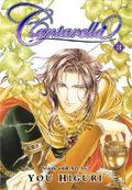 Cantarella, Volume 3 (Cantarella #3) by Yu Higuri