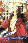 Cantarella, Volume 5 (Cantarella #5) by Yu Higuri