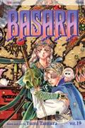 Basara, Vol. 19 by Yumi Tamura