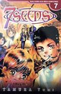 7Seeds, Buku 7 by Yumi Tamura
