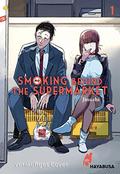 Smoking Behind the Supermarket with You, Vol. 1 (スーパーの裏でヤニ吸うふたり [Super no Ura de Yani Suu Futari] #1) by Jinushi