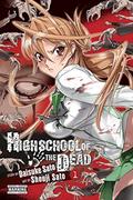Highschool of the Dead Vol. 1 (Highschool of the Dead #1) by Shouji Sato