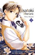 Usotoki Rhetoric by Ritsu Miyako