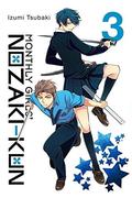 Monthly Girls' Nozaki-kun, Vol. 3 (月刊少女野崎くん [Gekkan Shōjo Nozaki-kun] #3) by Izumi Tsubaki