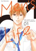 Men's Life —Her Secret Life in The Boy's Dormitory—, Vol. 1 (メンズライフ [Men's Life] #1) by Ayu Watanabe