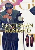 Gentleman Husband by Ethan Cole