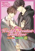 The World's Greatest First Love, Vol. 14 (世界一初恋 (The World's Greatest First Love) #14) by Shungiku Nakamura