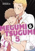 Megumi & Tsugumi, Vol. 5 (めぐみとつぐみ [Megumi to Tsugumi] #5) by Mitsuru Si
