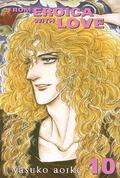 From Eroica with Love, Vol. 10 (From Eroica with Love #10) by Yasuko Aoike