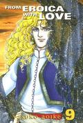 From Eroica with Love, Vol. 9 (From Eroica with Love #9) by Yasuko Aoike