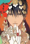 Palace of the Omega, Vol. 2 by Fumi Tsuyuhisa