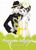 Princess Jellyfish 2-in-1 Omnibus, Vol. 6 by Akiko Higashimura