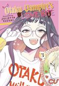 Otaku Vampire's Love Bite, Vol. 3 by Julietta Suzuki
