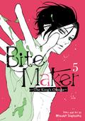 Bite Maker: The King's Omega Vol. 5 (Bite Maker 王様のΩ [Bite Maker: Ousama no Ω] #5) by Miwako Sugiyama