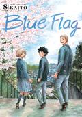 Blue Flag, Vol. 8 (青のフラッグ [Ao no Flag] #8) by Kaito