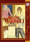 In the Walnut, Volume 01 (In the Walnut #01) by Touko Kawai