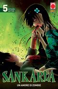 Sankarea 5: Undying Love by Mitsuru Hattori