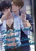 Self-Love and Lingerie How to Love Your Coworker Vol. 2 by Rie Honjyou