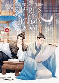 You've Got Mail: The Perils of Pigeon Post - Fei Ge Jiao You Xu Jin Shen  Vol. 4 (飛鴿交友須謹慎 #4) by Blackegg