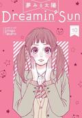 Dreamin' Sun, Vol. 10 (夢みる太陽 [Yume Miru Taiyō] #10) by Ichigo Takano