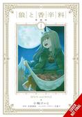 Spice and Wolf Collector's Edition, Vol. 1 (manga) (Spice and Wolf Collector's Edition by Ju Ayakura