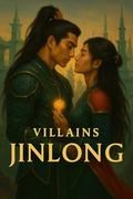 VILLAINS - JINLONG (THE VILLAINS DARK ROMANCE SERIES #4) by Donny Muse