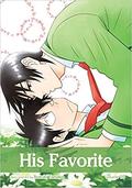 His Favorite, Vol. 10 (アイツの大本命 / His Favorite #10) by Suzuki Tanaka