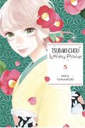 Tsubaki-chou Lonely Planet, Vol. 5 by Mika Yamamori, Lys Blakeslee