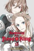 Requiem of the Rose King, Vol. 15 (薔薇王の葬列 [Baraō no Sōretsu] #15) by Aya Kanno