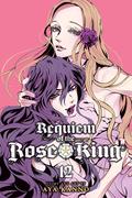 Requiem of the Rose King, Vol. 12 (薔薇王の葬列 [Baraō no Sōretsu] #12) by Aya Kanno
