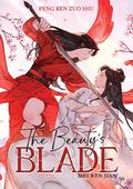 The Beauty's Blade: Mei Ren Jian by Feng Ren Zuo Shu