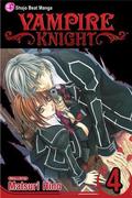 Vampire Knight, Vol. 4 by Matsuri Hino