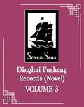 Dinghai Fusheng Records  Vol. 3  #3) by Fei Tian Ye Xiang